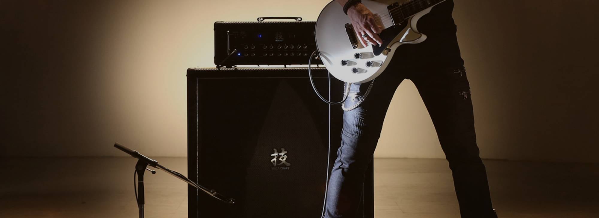 Guitar Amplifiers